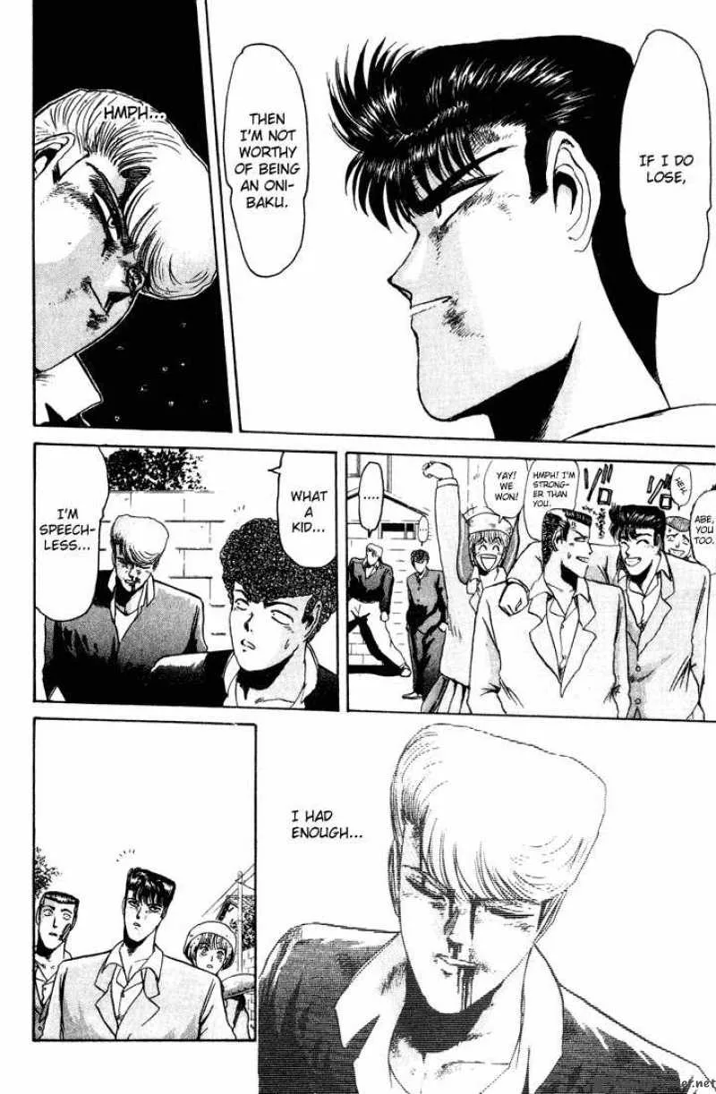 Shounan Junai Gumi Chapter 31 page 15