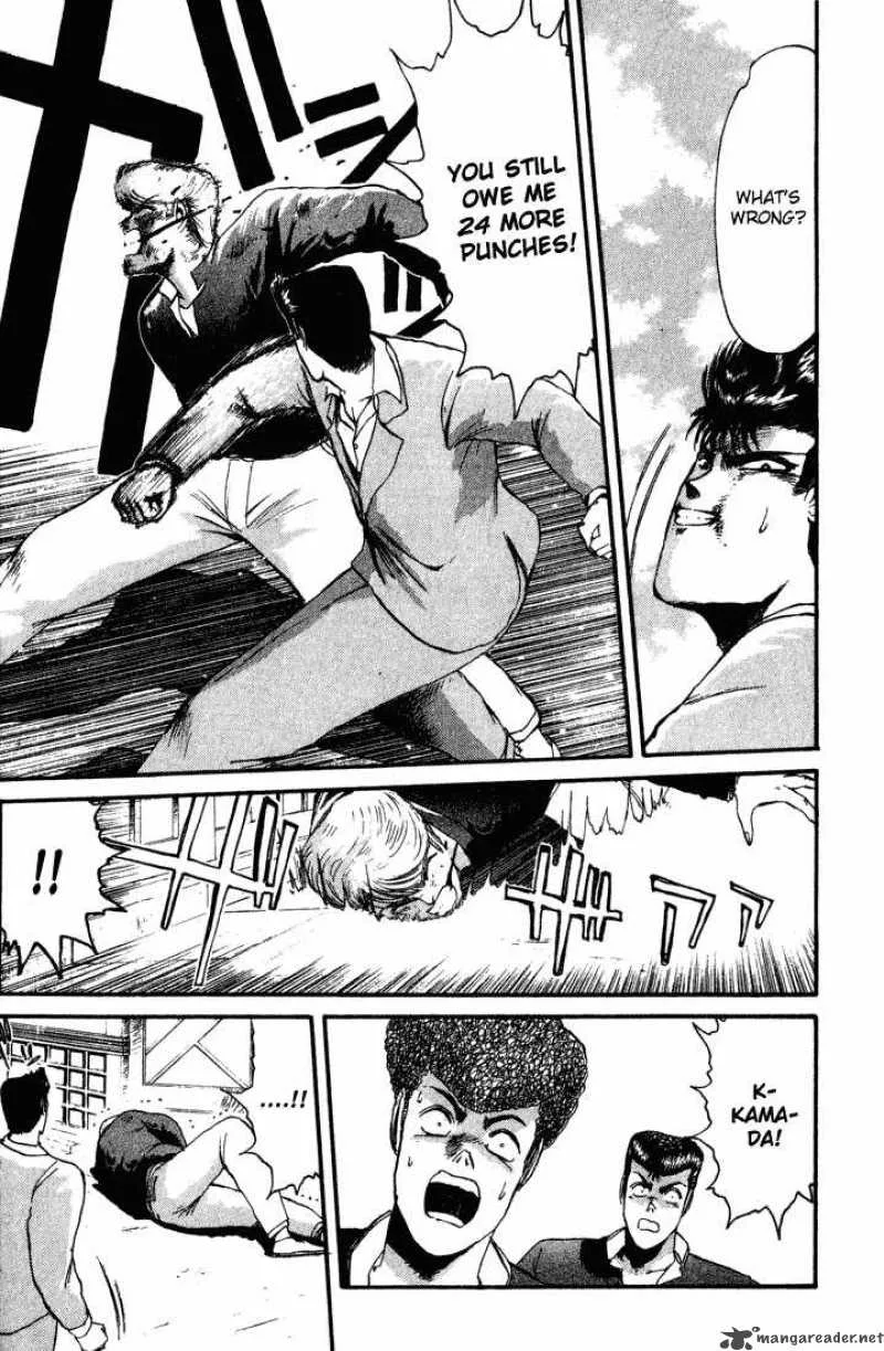 Shounan Junai Gumi Chapter 31 page 6