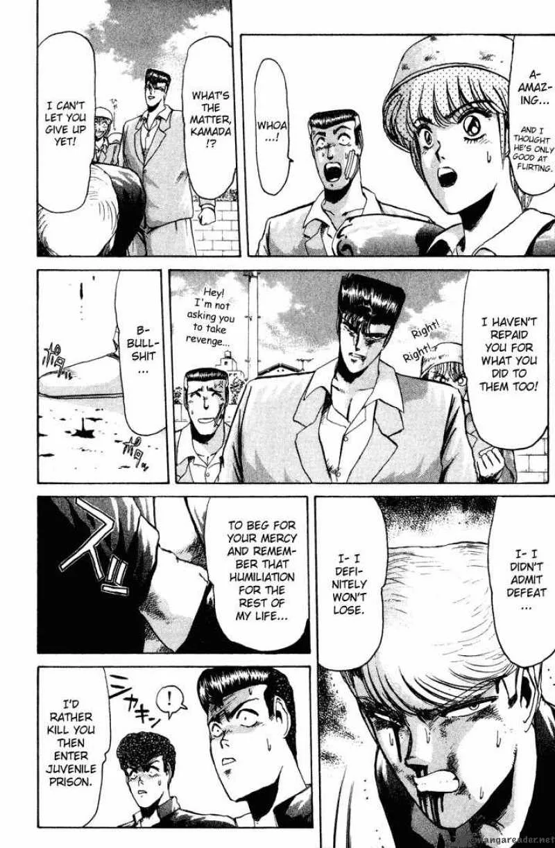 Shounan Junai Gumi Chapter 31 page 7