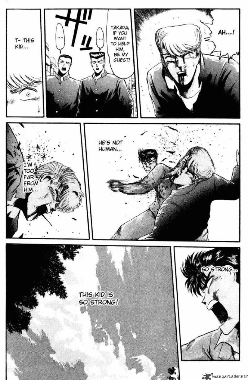 Shounan Junai Gumi Chapter 31 page 12
