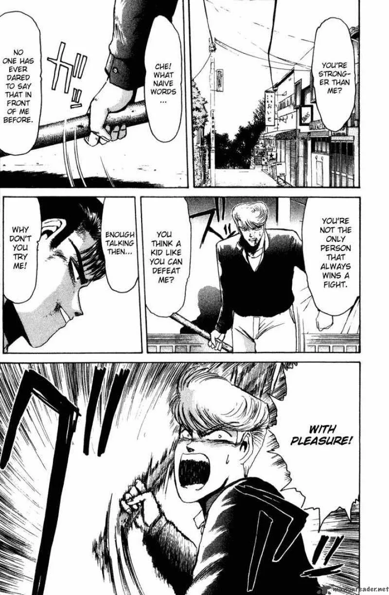 Shounan Junai Gumi Chapter 31 page 1