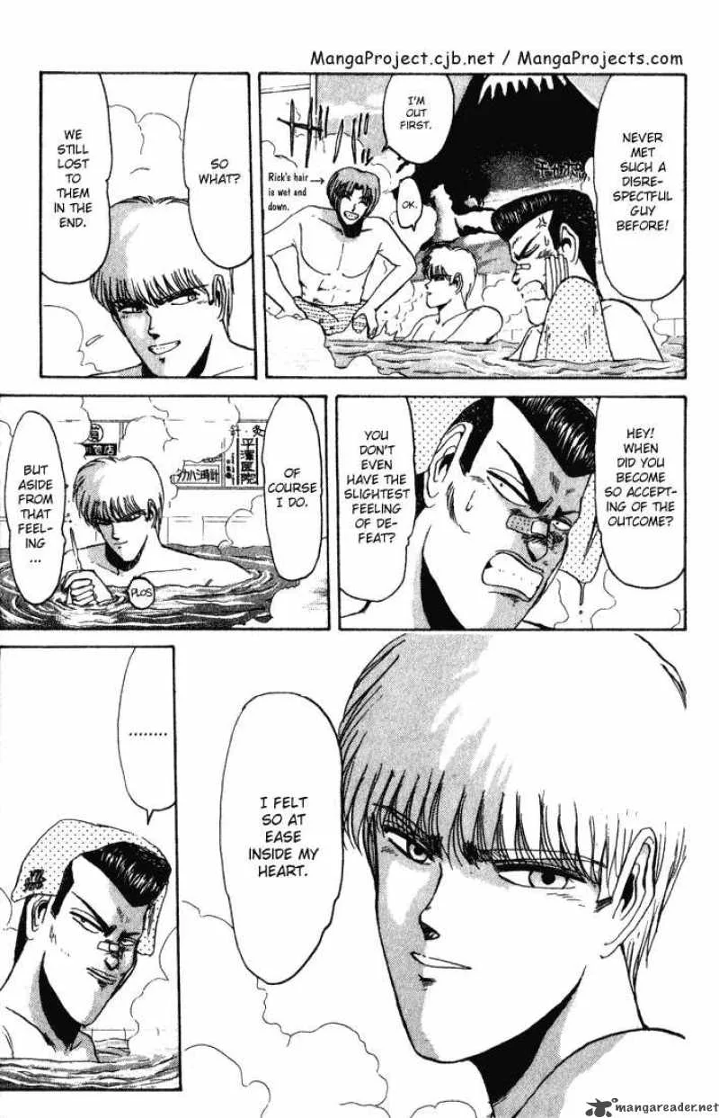 Shounan Junai Gumi Chapter 32 page 3
