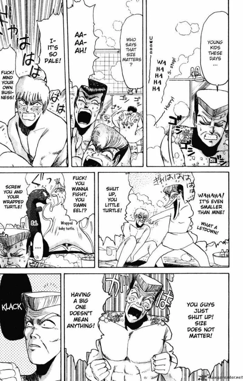 Shounan Junai Gumi Chapter 32 page 13