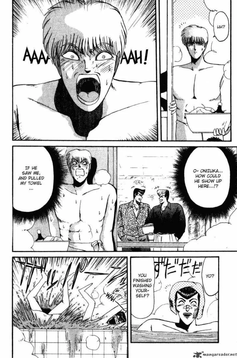 Shounan Junai Gumi Chapter 32 page 6