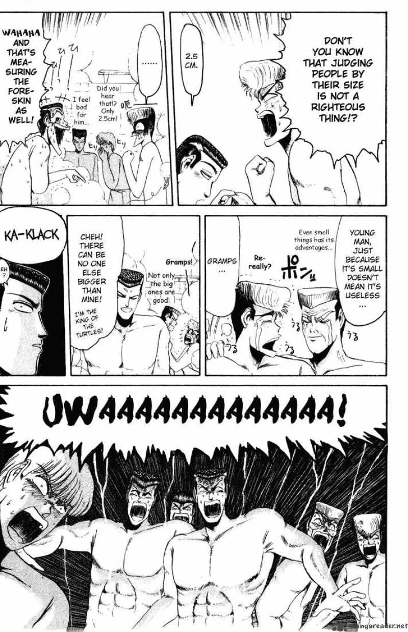 Shounan Junai Gumi Chapter 32 page 17