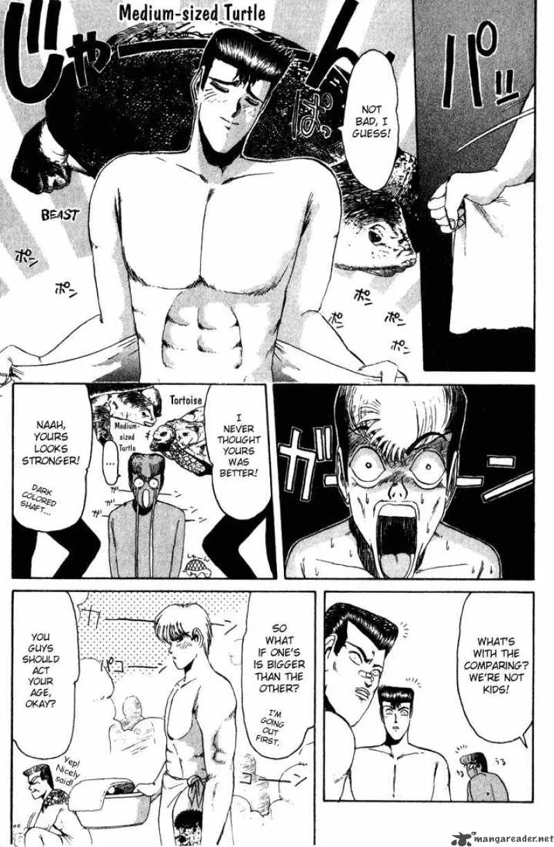 Shounan Junai Gumi Chapter 32 page 11