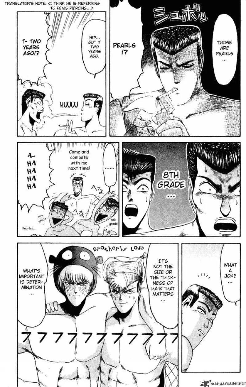 Shounan Junai Gumi Chapter 32 page 16