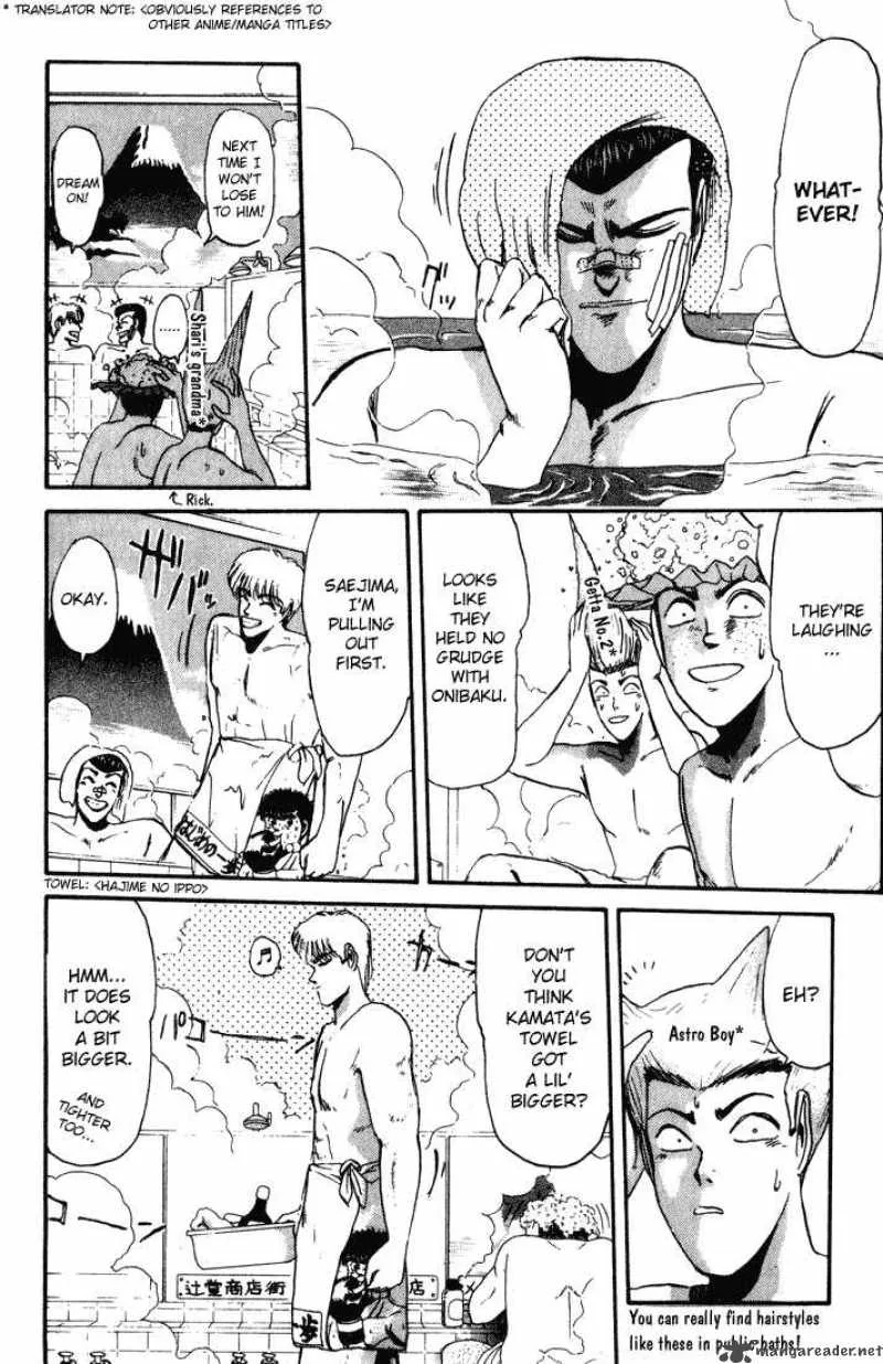 Shounan Junai Gumi Chapter 32 page 4