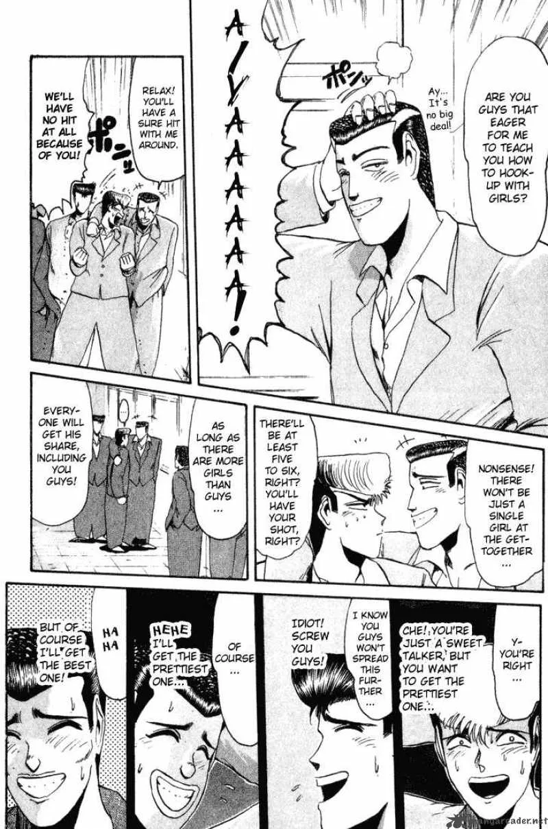 Shounan Junai Gumi Chapter 33 page 16