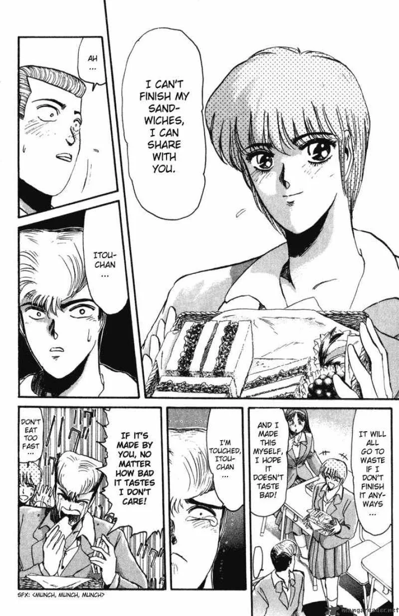 Shounan Junai Gumi Chapter 33 page 4