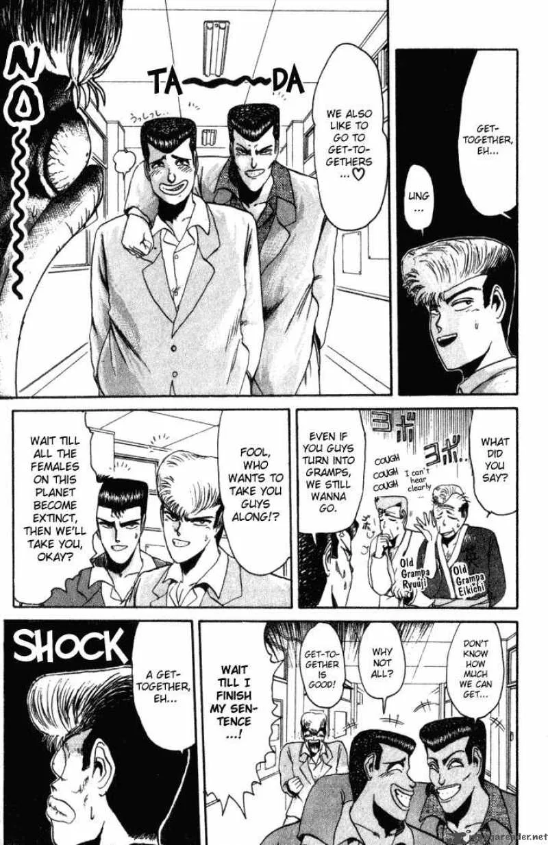 Shounan Junai Gumi Chapter 33 page 15
