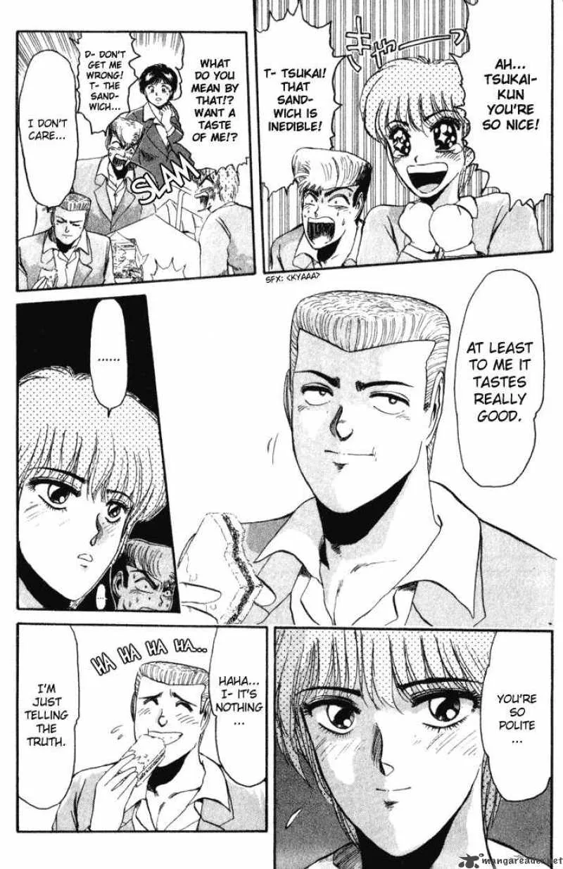 Shounan Junai Gumi Chapter 33 page 6