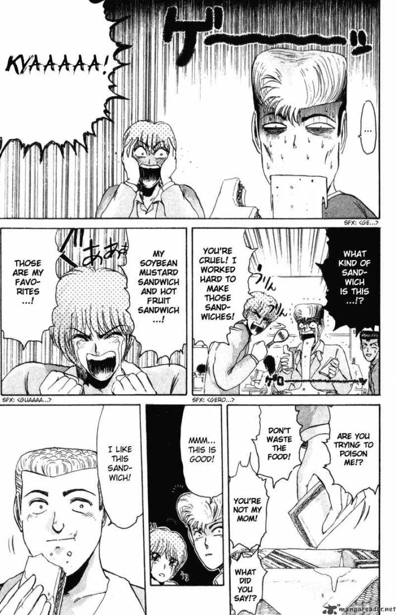 Shounan Junai Gumi Chapter 33 page 5