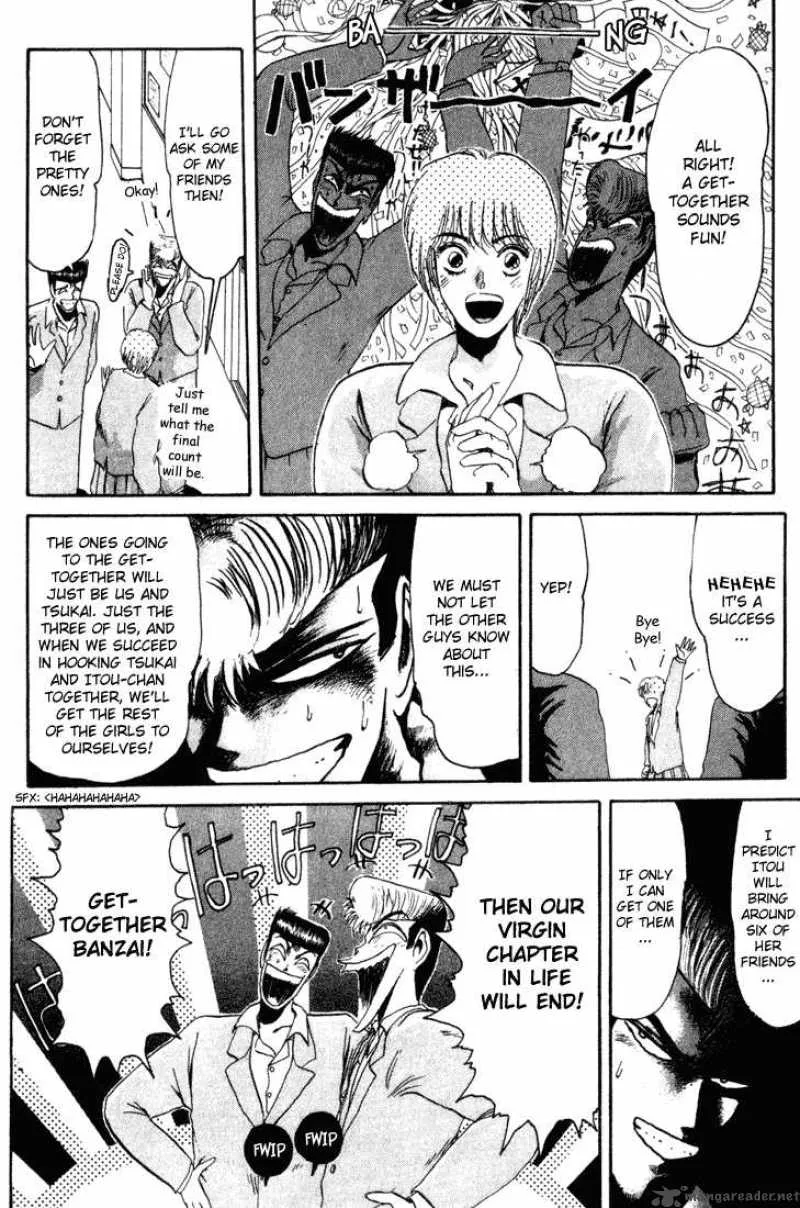 Shounan Junai Gumi Chapter 33 page 14