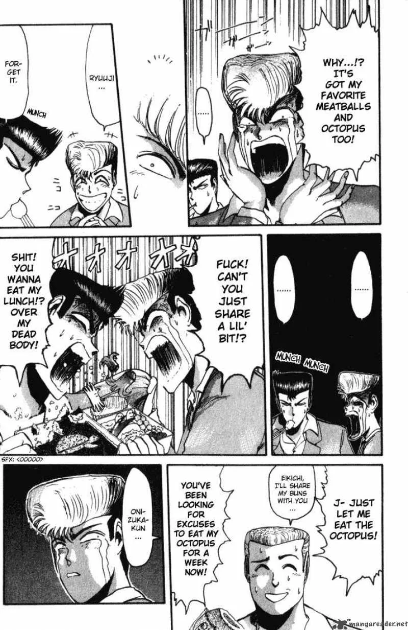 Shounan Junai Gumi Chapter 33 page 3