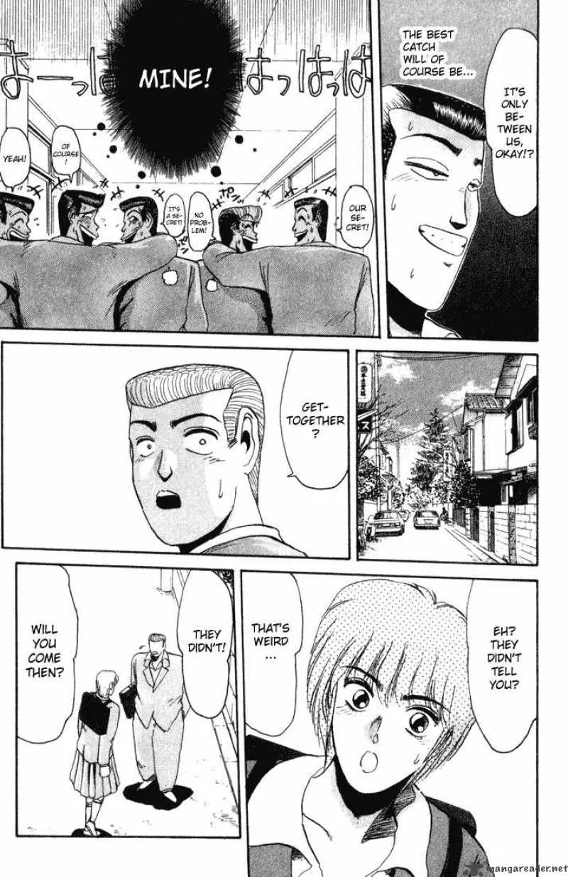 Shounan Junai Gumi Chapter 33 page 17