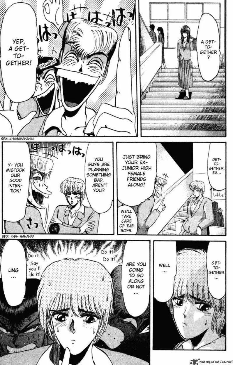 Shounan Junai Gumi Chapter 33 page 13