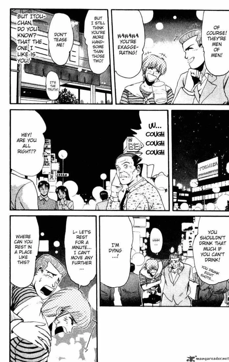 Shounan Junai Gumi Chapter 34 page 8