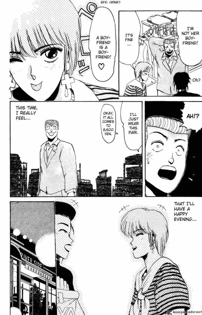 Shounan Junai Gumi Chapter 34 page 4
