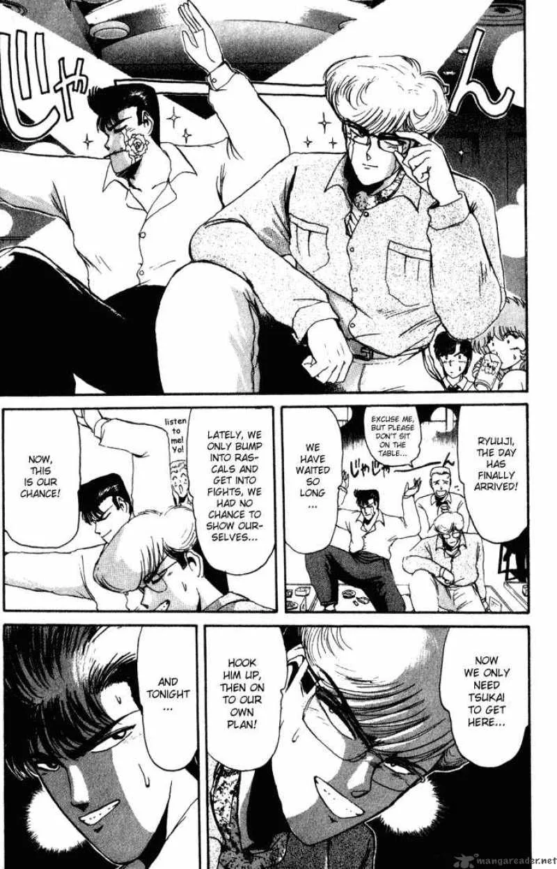 Shounan Junai Gumi Chapter 34 page 15