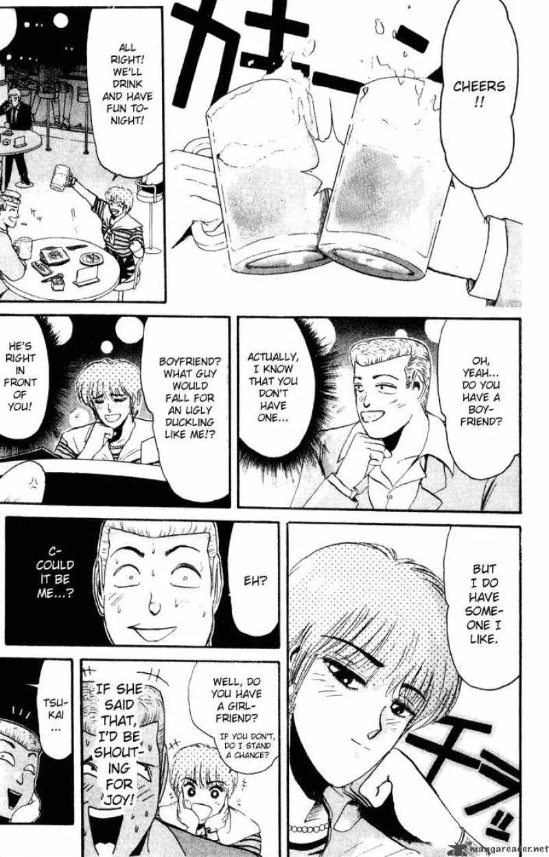 Shounan Junai Gumi Chapter 34 page 5