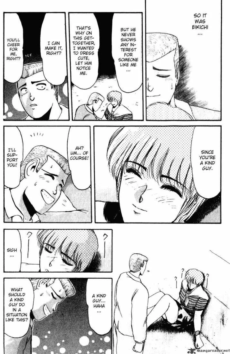 Shounan Junai Gumi Chapter 34 page 11
