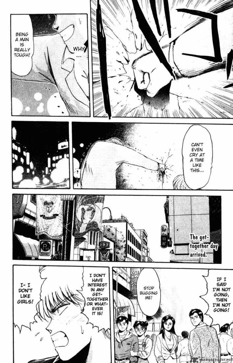 Shounan Junai Gumi Chapter 34 page 12