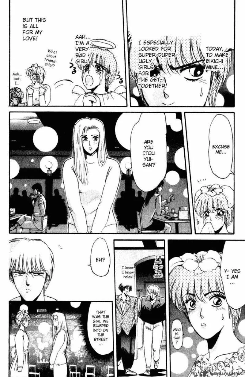 Shounan Junai Gumi Chapter 34 page 18