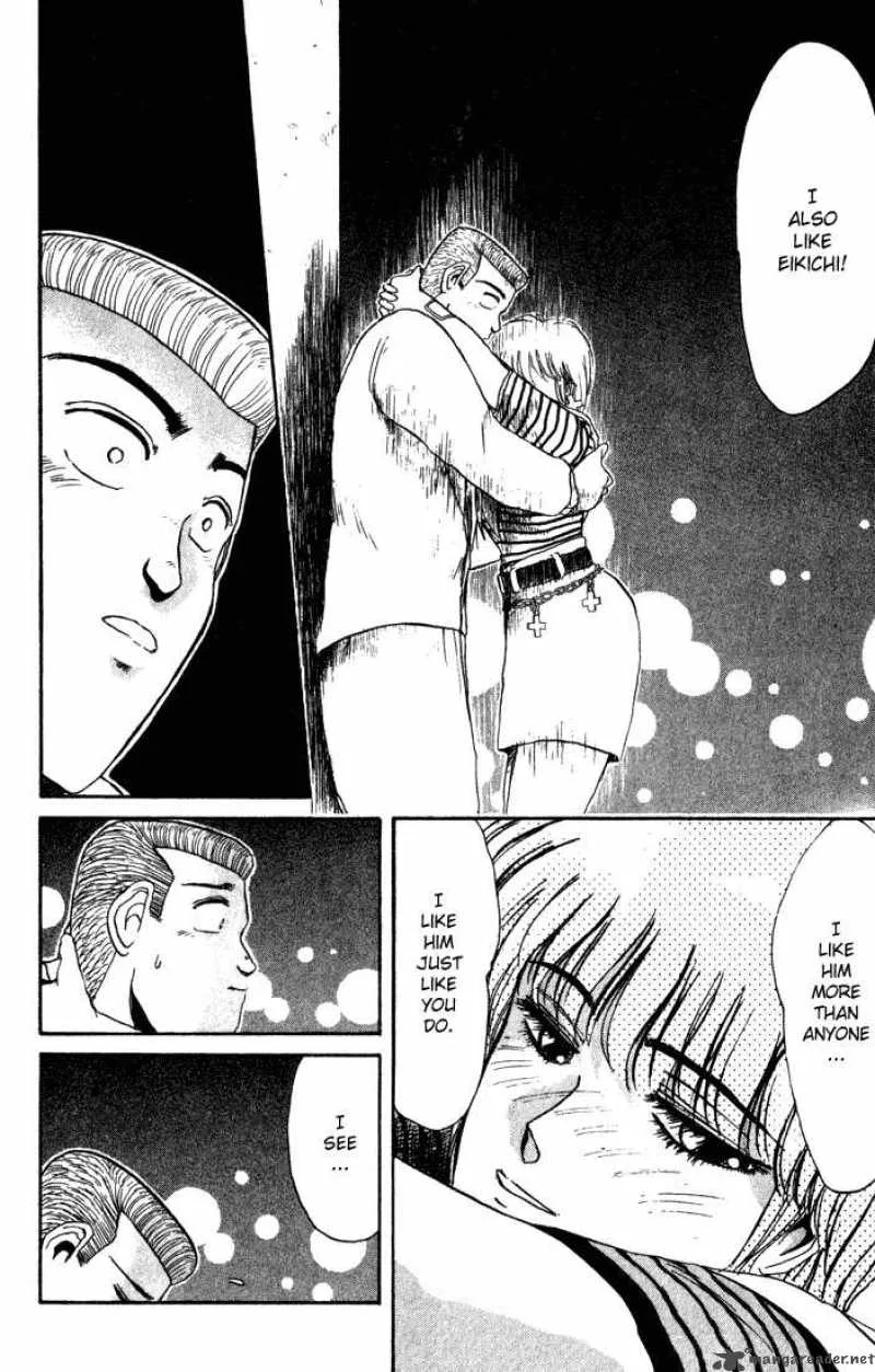 Shounan Junai Gumi Chapter 34 page 10