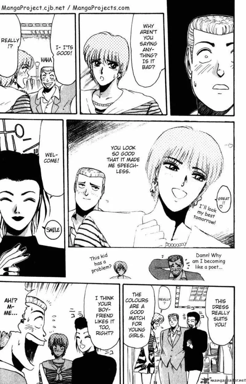Shounan Junai Gumi Chapter 34 page 3