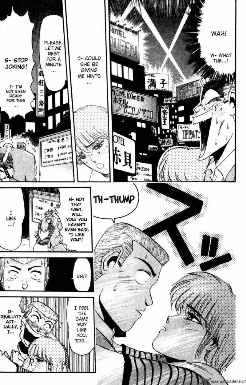 Shounan Junai Gumi Chapter 34 page 9
