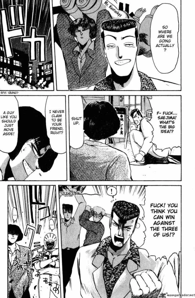Shounan Junai Gumi Chapter 35 page 17