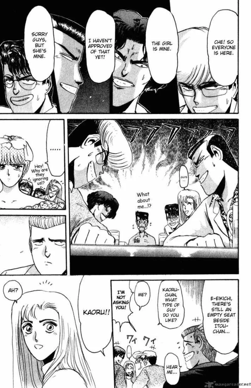 Shounan Junai Gumi Chapter 35 page 7