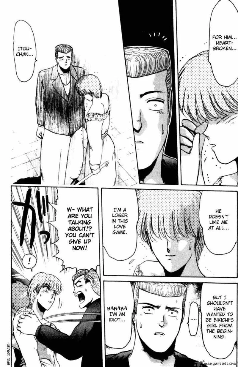 Shounan Junai Gumi Chapter 35 page 14