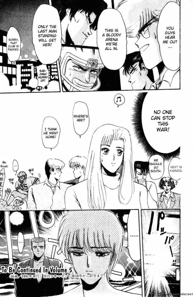 Shounan Junai Gumi Chapter 35 page 19