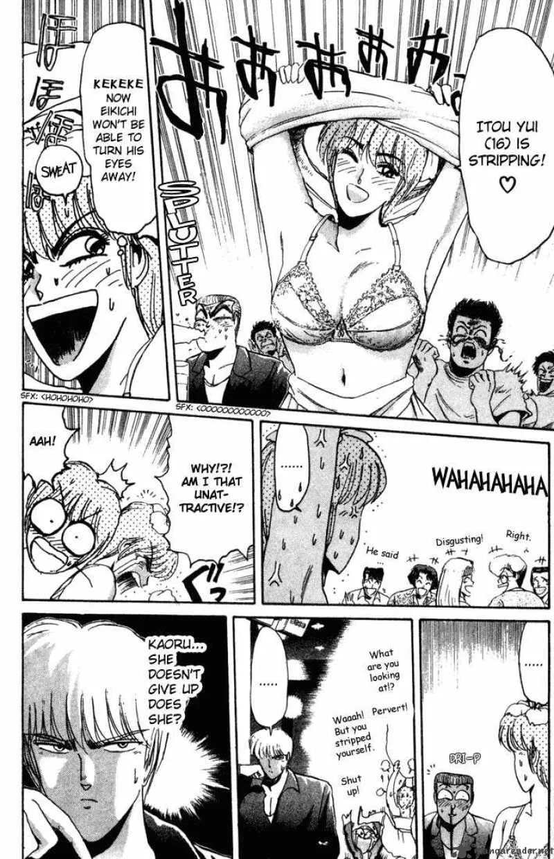 Shounan Junai Gumi Chapter 35 page 12