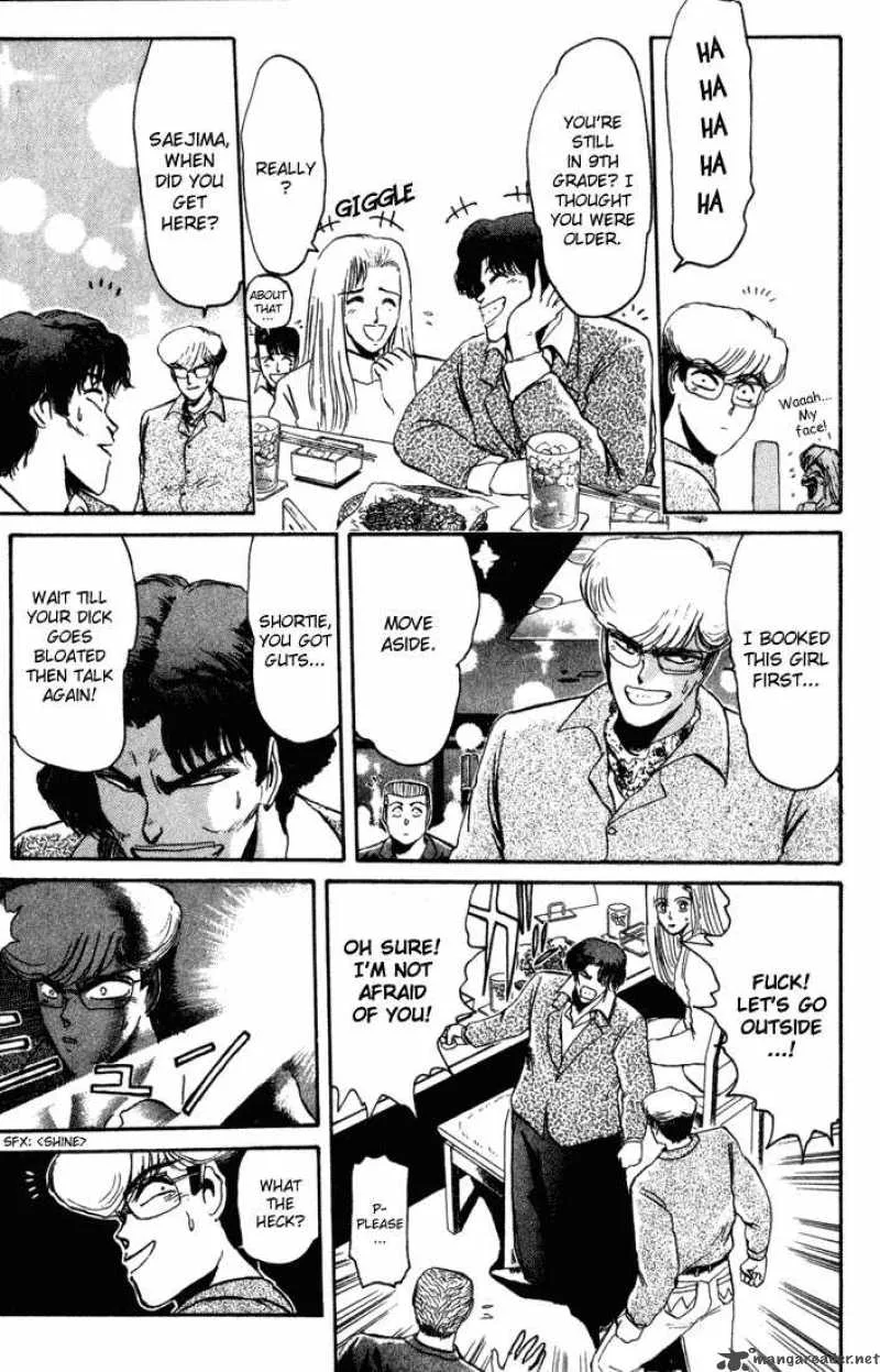 Shounan Junai Gumi Chapter 35 page 5