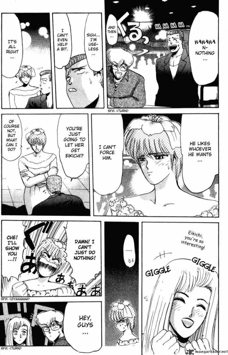 Shounan Junai Gumi Chapter 35 page 11