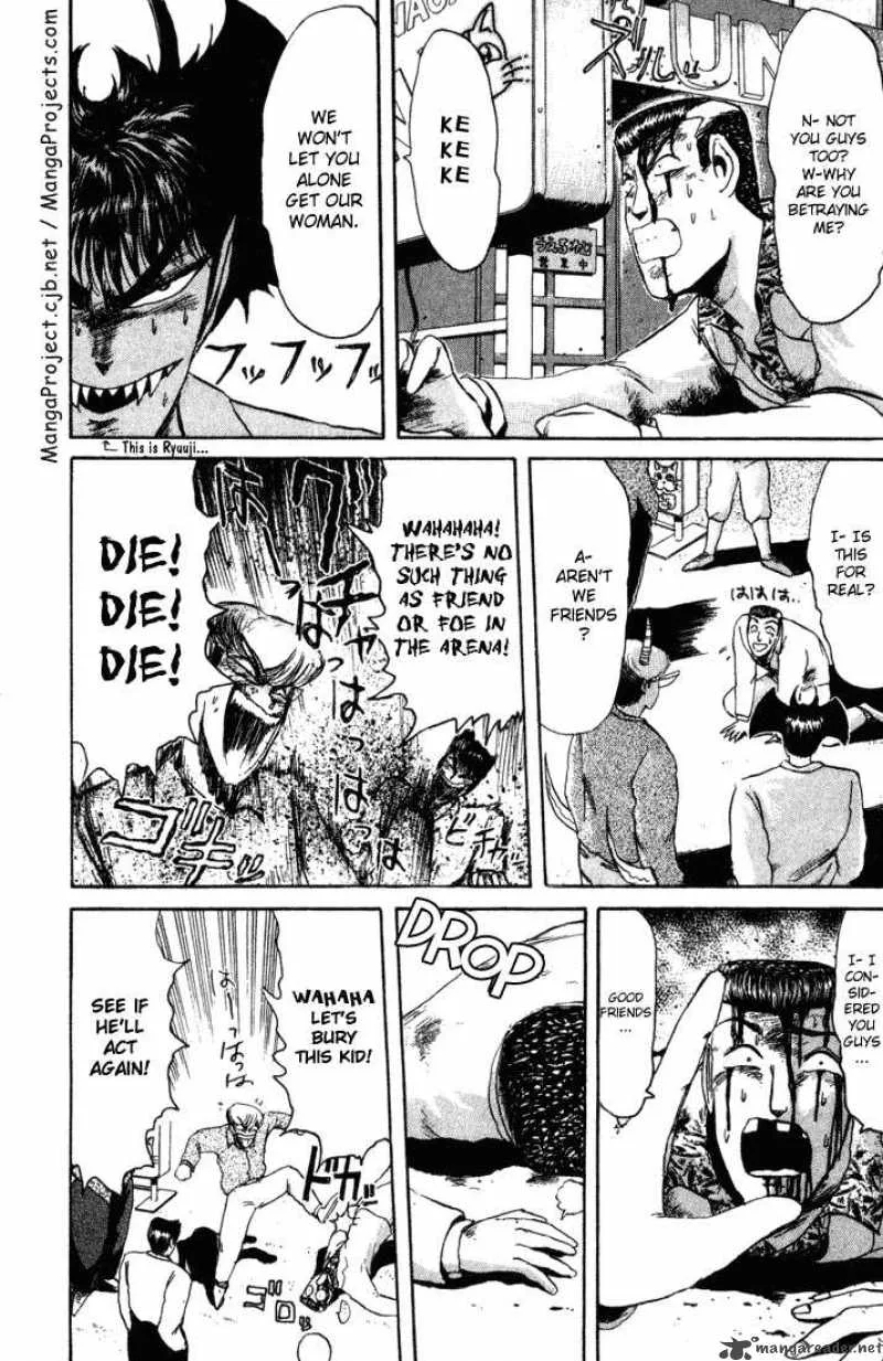 Shounan Junai Gumi Chapter 35 page 18