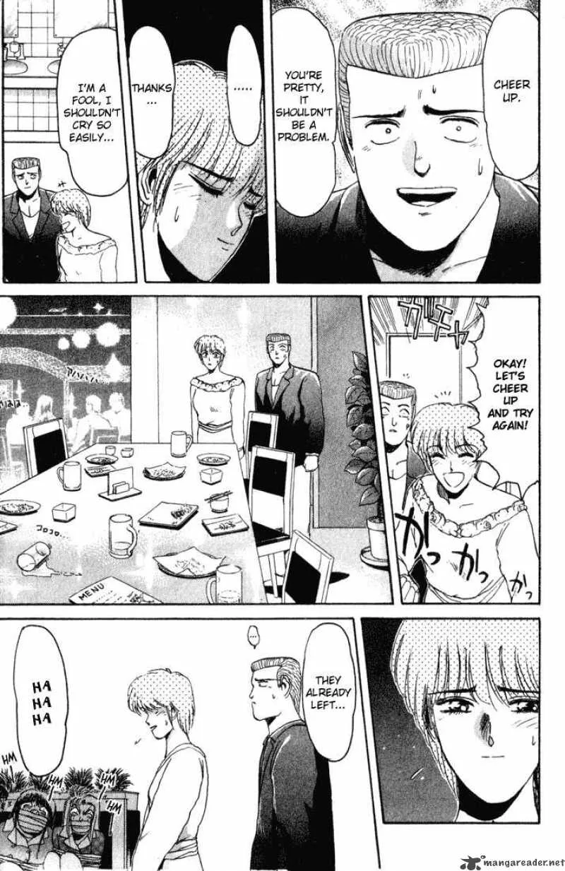 Shounan Junai Gumi Chapter 35 page 15