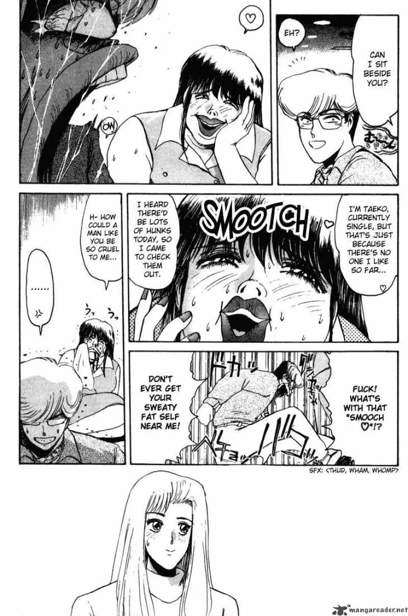 Shounan Junai Gumi Chapter 35 page 4