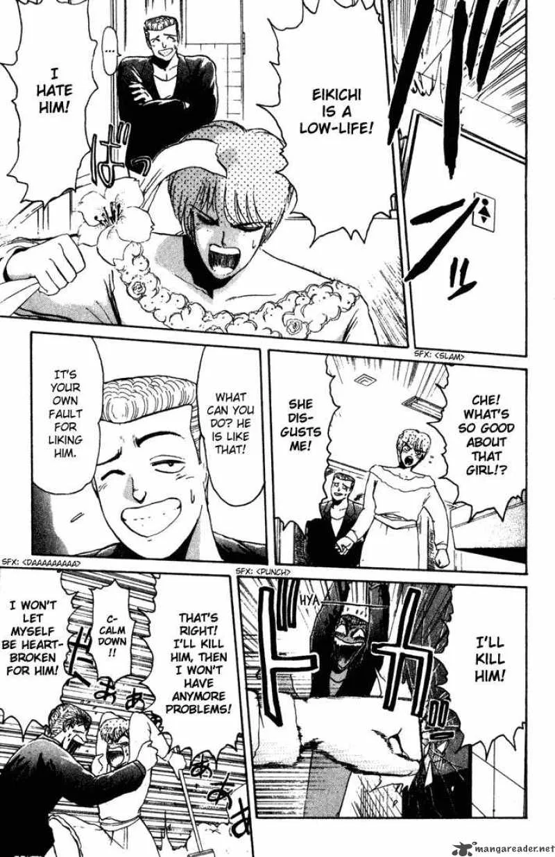 Shounan Junai Gumi Chapter 35 page 13