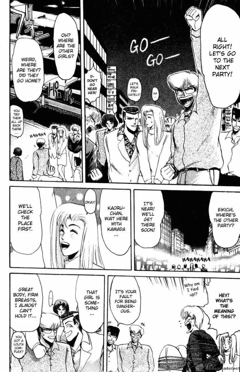 Shounan Junai Gumi Chapter 35 page 16