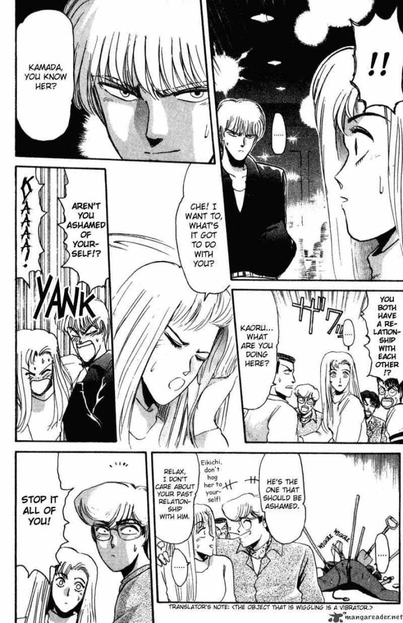 Shounan Junai Gumi Chapter 35 page 8