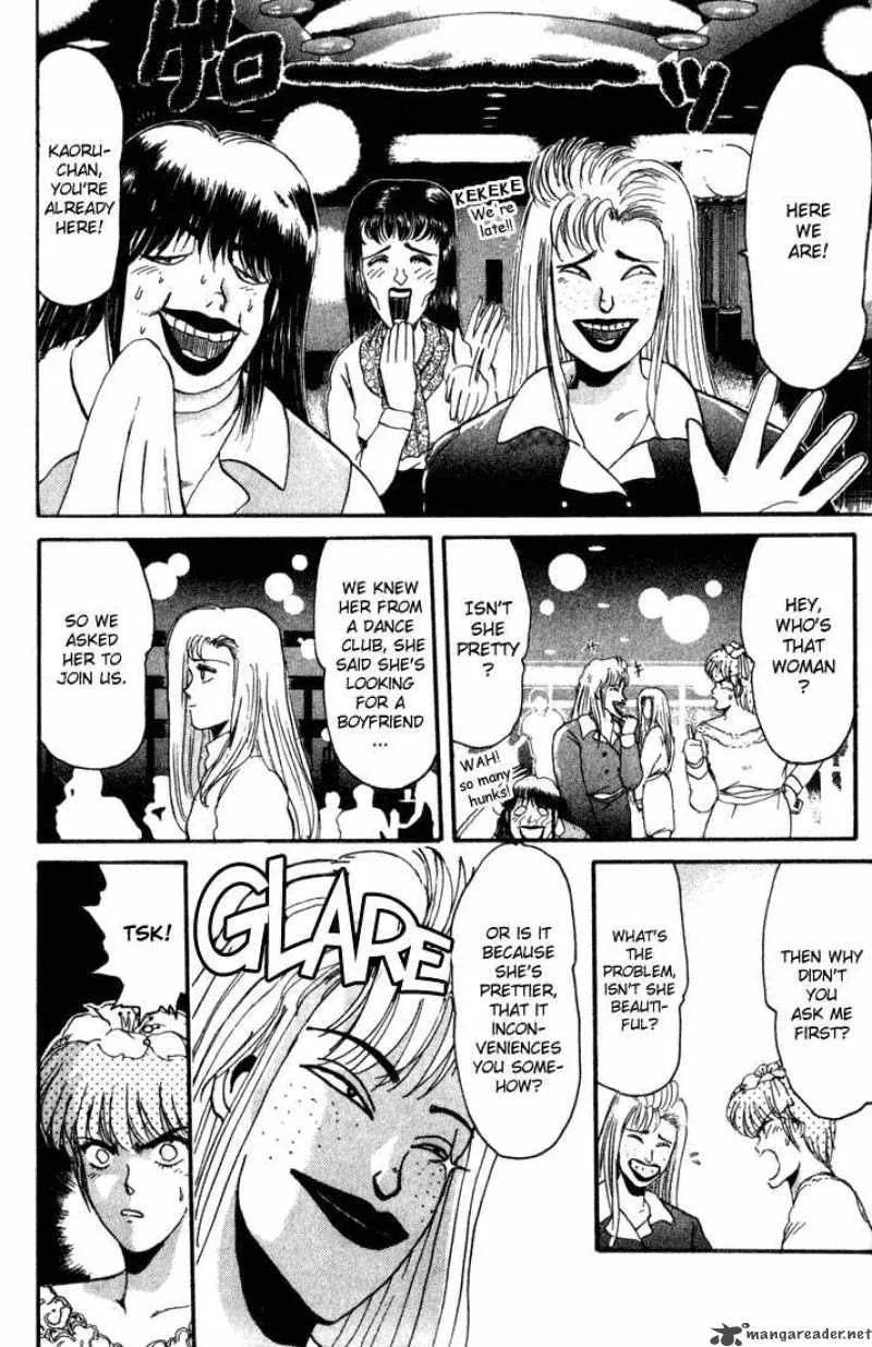 Shounan Junai Gumi Chapter 35 page 2