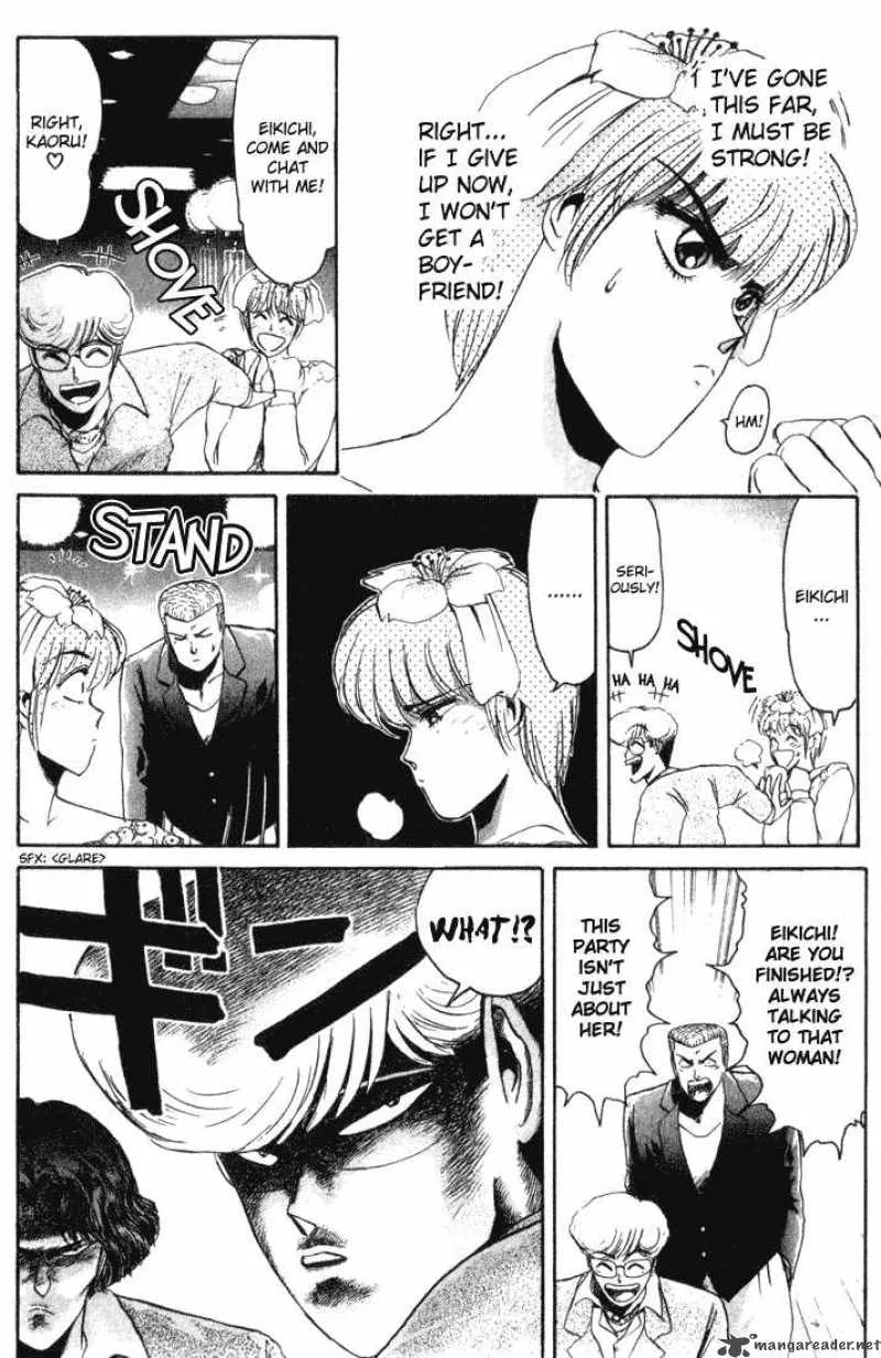 Shounan Junai Gumi Chapter 35 page 10