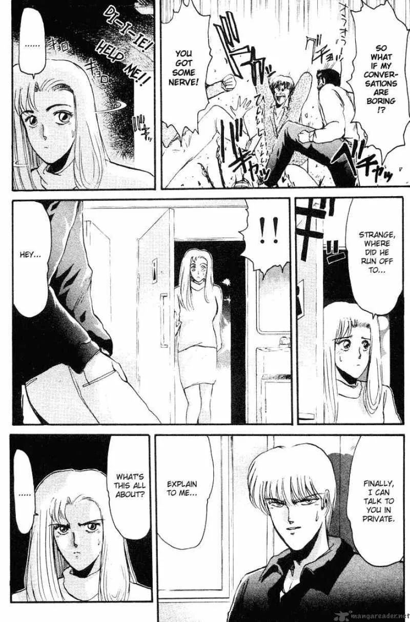 Shounan Junai Gumi Chapter 36 page 7