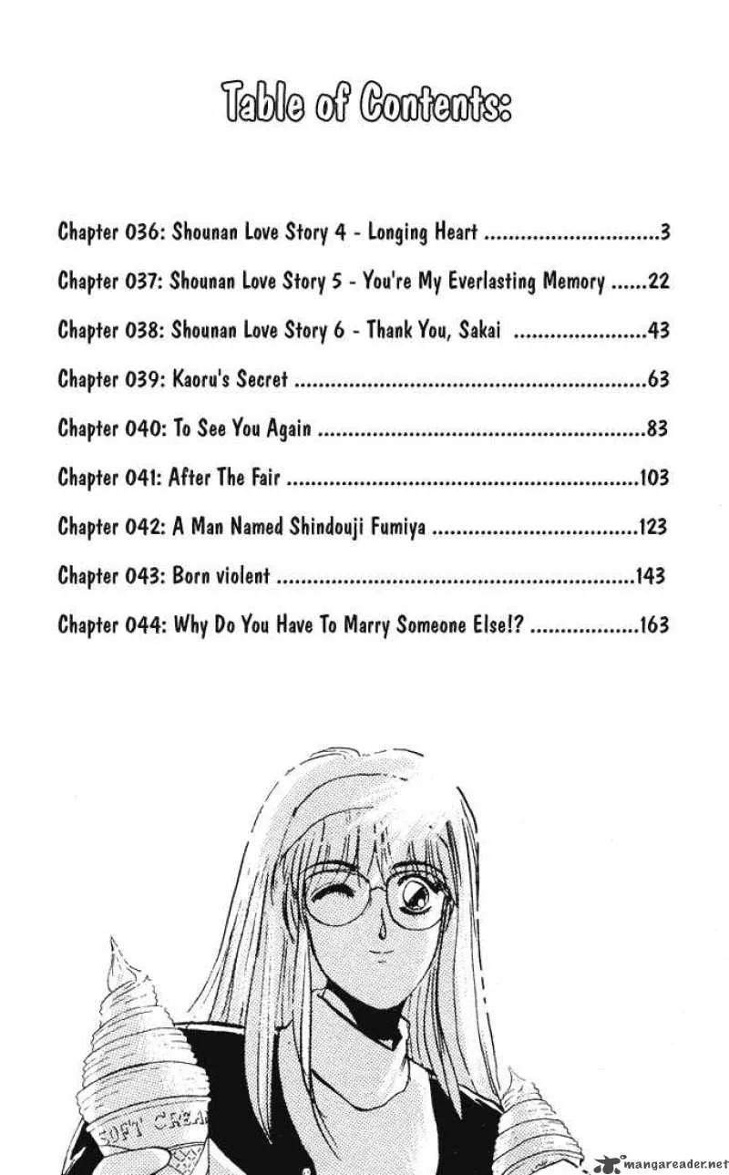 Shounan Junai Gumi Chapter 36 page 3