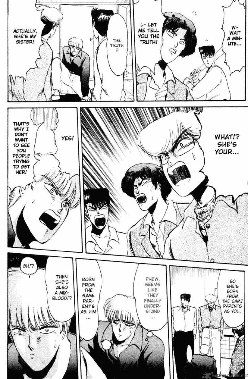 Shounan Junai Gumi Chapter 36 page 9