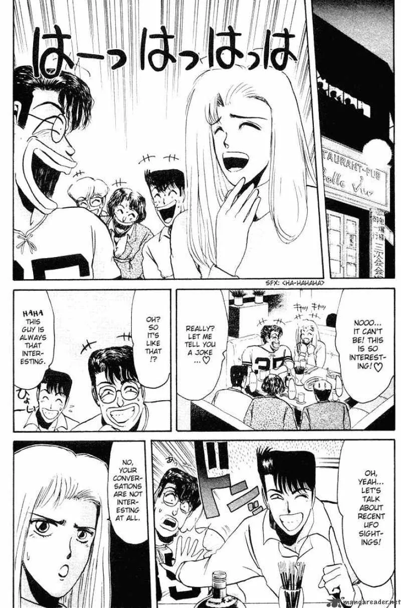 Shounan Junai Gumi Chapter 36 page 5